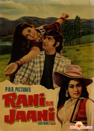 Poster of Rani Aur Jaani (1973)
